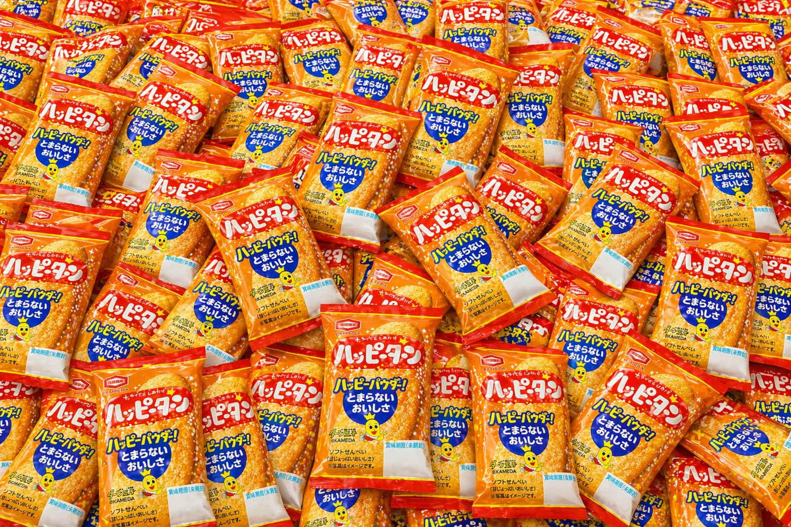 ハッピーターン 324g ハッピーターン BIG BOX｜アジカル株式会社 - 亀田製菓(株)グループ